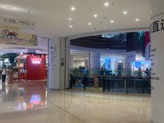 -广州保利时光里(建设大马路店)