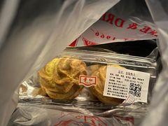 -红叶蛋糕(广达路总店)