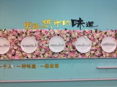 -保利MALL(天鹅湖店)