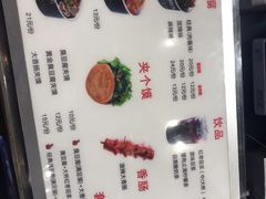 -自黑豆夫·臭豆腐夹馍(四海唐人街店)
