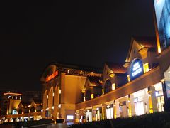 -长沙友阿奥特莱斯