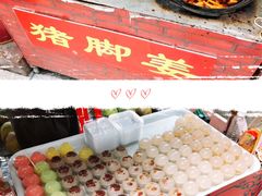 -黄埔古港