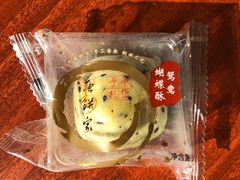 -唐饼家(龙之梦购物中心虹口店)