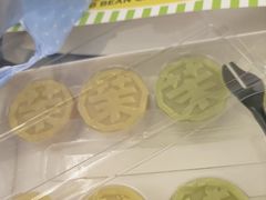 狮狮如意双拼绿豆糕-墨茉点心局(国金街店)