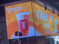 -呷哺呷哺 黄金牧场 (欢乐谷店)