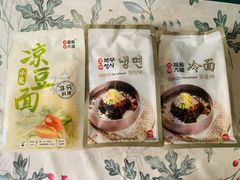 -服务大楼冷面(延大店)