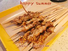 -我是那个大叔·美食研究所(新塘路店)