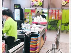 -超市发超市(学院路店)