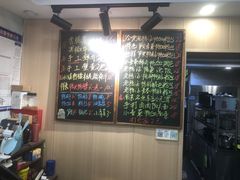 -鸭小妹鸭血粉丝(老门东店)