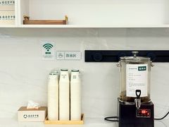 -通透堂中医·精准推拿(旗舰店)