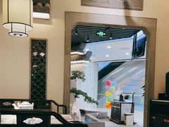 大堂-小菜园新徽菜(苏州繁花中心店)