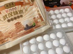 -五芳斋(中山大道总店)