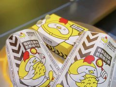 -超级鸡车(曹杨路店)