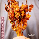 烧烤🍡➕啤酒🍻，这种欢乐是伍贰伍烧烤给的❗️