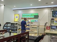 -聚德华天护国寺小吃(甜水园店)