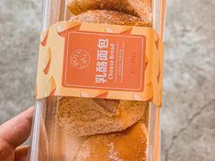 -罗莎蛋糕(建设路店)