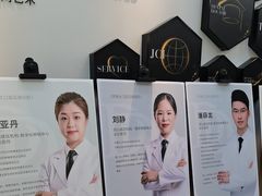 -牙博士口腔品牌连锁(昆山城区店)