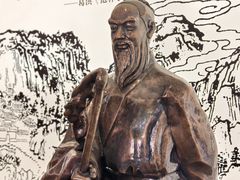 -句容茅山景区