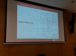 android_upload_pic-北京七彩云南翡翠珠宝旗舰店(月坛店)