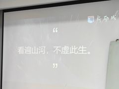 -新励成演讲口才培训(深圳宝安学训中心)