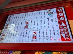 -再回首(西关木塔巷店)