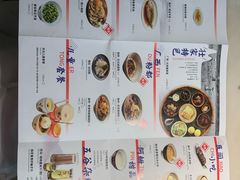 菜单-桂小厨广西菜(水晶城店)