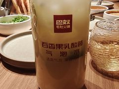 -巴奴毛肚火锅(京西大悦城店)