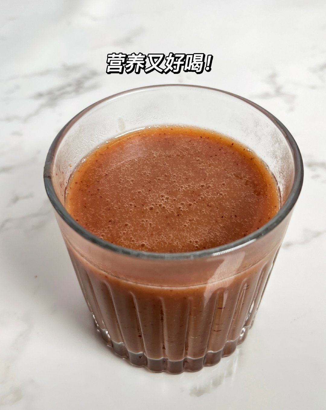 红豆红枣豆浆