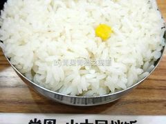 -小木屋拌饭(鞍山景子街小商品城店)