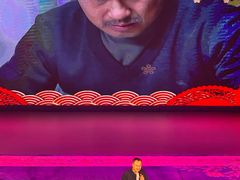 -中街刘老根大舞台