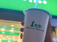 -琴岛顺天馄饨(营口路市场店)