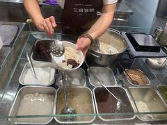 -三姐酒酿(老门东店)