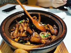 鸡脚啫啫牛鞭-猪腰一家·地道佛山菜(盐步店)