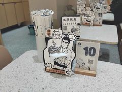 -雲物·云南小馆(好悦天地店)