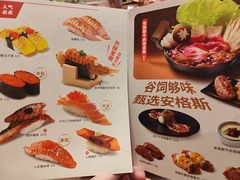 -争鲜回转寿司(东方银座店)