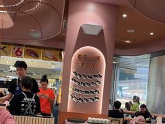 -元气寿司(金光华店)