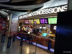-卢米埃影城(长楹天街IMAX激光店)