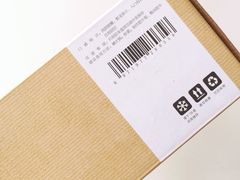 -盒马鲜生(王府广场店)