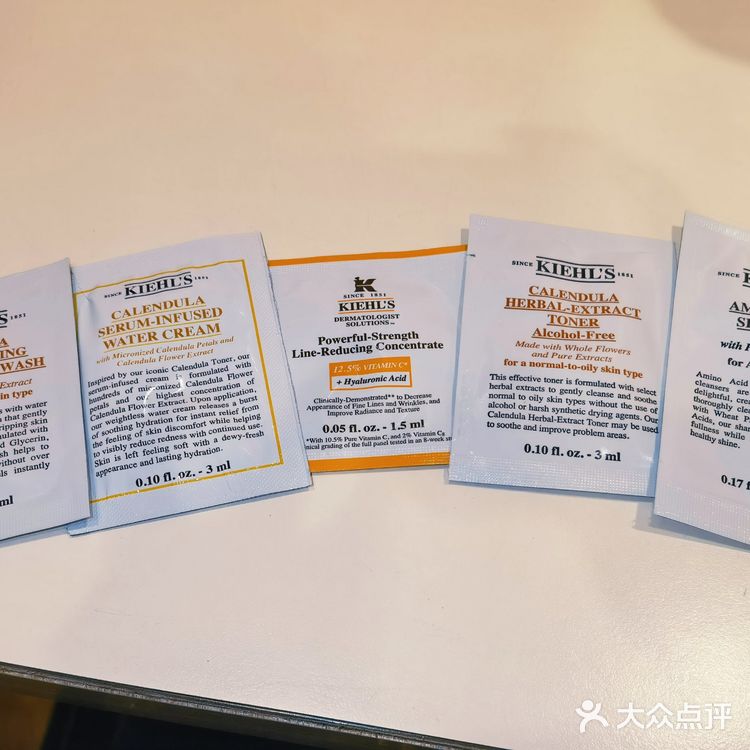 这次领取的是5片小样。之前每次领取的都是护肤品