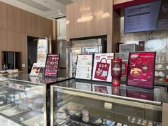 -哈根达斯(滨江店)