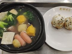 -老西白点心店