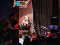 -林肯爵士乐上海中心 Jazz at Lincoln Center Shanghai