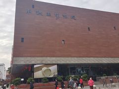-南越王博物院(王宫展区)