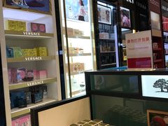 -王权免税店(清迈机场店)