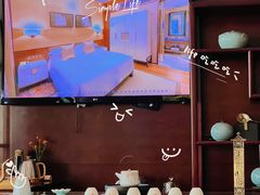-九里云松·天香餐厅