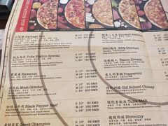 菜单-Tubestation站点比萨(高新万达ONE店)