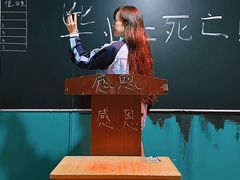 -怦然秘事游戏体验馆(银座和谐广场店)