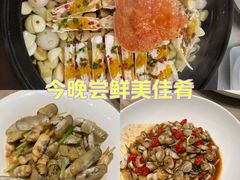 -艳阳天·非遗楚菜(武汉客厅店)