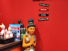 -泰国餐厅 Thai Food(裕华万达店)