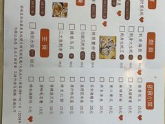 -一蚝一贝海鲜特色餐厅(万象城店)